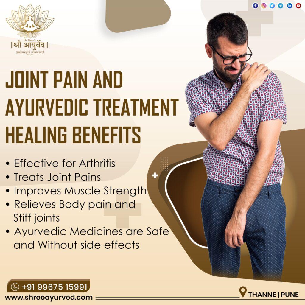 joint pain can be easily managed with ayurvedic treatment